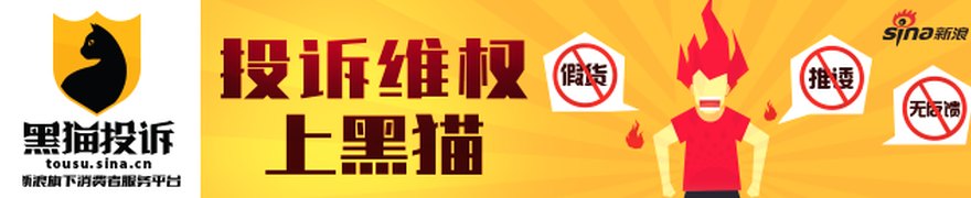 博时市场点评7月7日:三大指数下跌,上证指数失守4000点