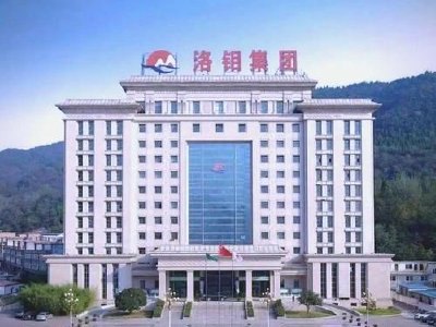 美银证券：洛阳钼业重申“买入”评级 目标价22港元